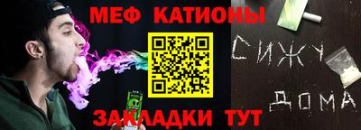 кокаин перу Будённовск