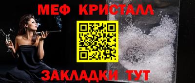 а пвп мука Бузулук