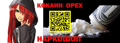 ПСИЛОЦИБИНОВЫЕ ГРИБЫ Бугуруслан