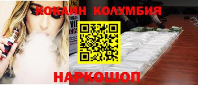 а пвп мука Бузулук