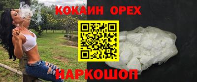 ПСИЛОЦИБИНОВЫЕ ГРИБЫ Бугуруслан