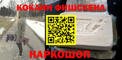 ПСИЛОЦИБИНОВЫЕ ГРИБЫ Бугуруслан