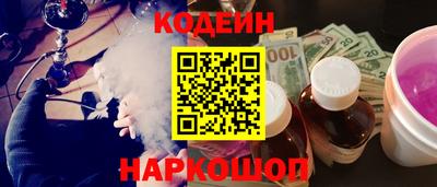 а пвп мука Бузулук
