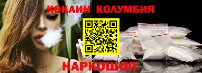 ПСИЛОЦИБИНОВЫЕ ГРИБЫ Бугуруслан