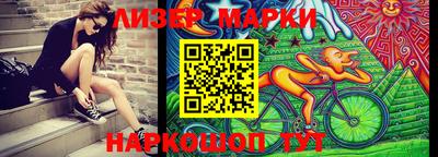 кокаин перу Будённовск