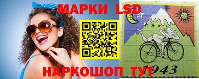ПСИЛОЦИБИНОВЫЕ ГРИБЫ Бугуруслан