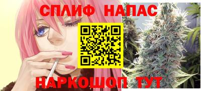кокаин перу Будённовск