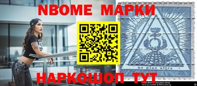 ПСИЛОЦИБИНОВЫЕ ГРИБЫ Бугуруслан
