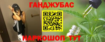 а пвп мука Бузулук