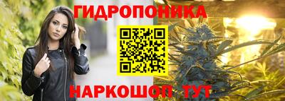 а пвп мука Бузулук