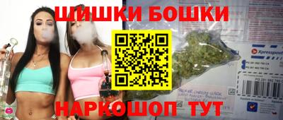 а пвп мука Бузулук
