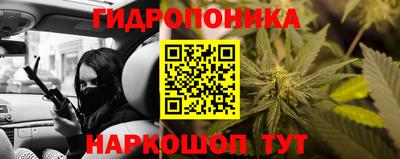 а пвп мука Бузулук