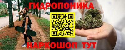 кокаин перу Будённовск