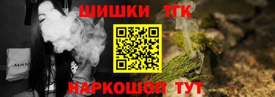 кокаин перу Будённовск