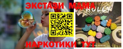 а пвп мука Бузулук