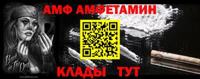 ПСИЛОЦИБИНОВЫЕ ГРИБЫ Бугуруслан