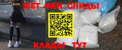 ПСИЛОЦИБИНОВЫЕ ГРИБЫ Бугуруслан