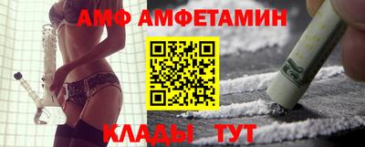 а пвп мука Бузулук