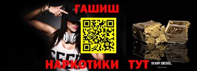 кокаин перу Будённовск