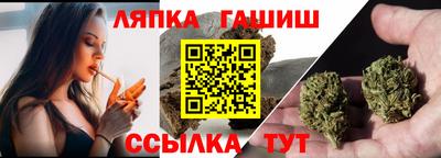 ПСИЛОЦИБИНОВЫЕ ГРИБЫ Бугуруслан