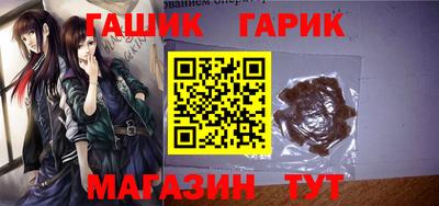 ПСИЛОЦИБИНОВЫЕ ГРИБЫ Бугуруслан