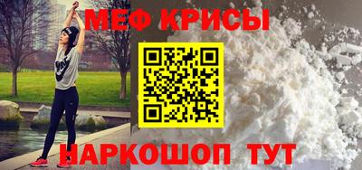 кокаин перу Будённовск