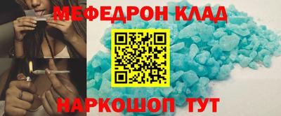 ПСИЛОЦИБИНОВЫЕ ГРИБЫ Бугуруслан